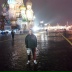 Дима Авдеев
