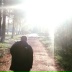 Данила Рыбаков